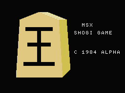 msx shogi game